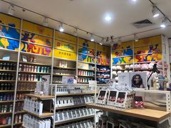 -名创优品(天河区正佳广场二店)