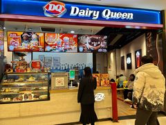 -DQ·蛋糕·冰淇淋(苏州中心店)