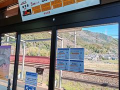 -岚山嵯峨野观光小火车