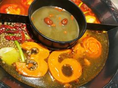 -重庆德庄火锅(体育中心店)