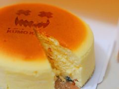-KUMO KUMO甜品·冰淇淋(深圳壹方城店)