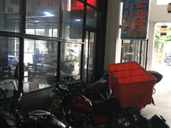 -官塘锋记鱼生·生腌·砂锅粥(牌坊街店)