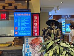-倍儿美海鲜大排挡·非遗海鲜蒸饺(洋货店)