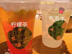 -中粮·祥云小镇