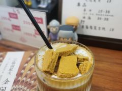 -白熊咖啡(闽江大道店)