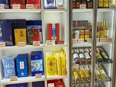 -百年义利(福长街店)