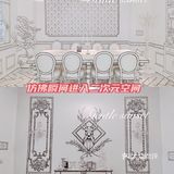 打卡My Flat｜误入二次元动画世界