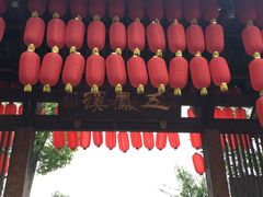-五凤溪古镇