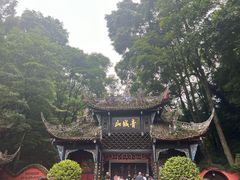 -青城山