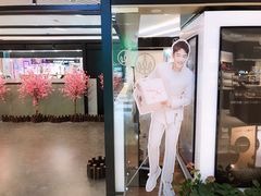 -吾悦广场(南京鼓楼店)