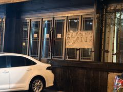-古莲·影院足道·按摩SPA(水上温泉店)