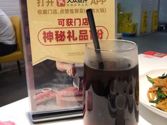 秘制酸梅汤-陈记顺和牛肉火锅馆(天河北路店)