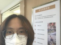 -美亚体检(台江分院)