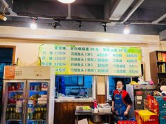 -肖肖酸萝卜鱼火锅(总店)