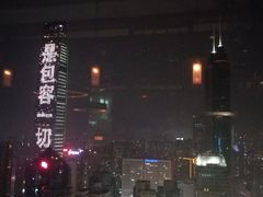 -The Penthouse酒吧