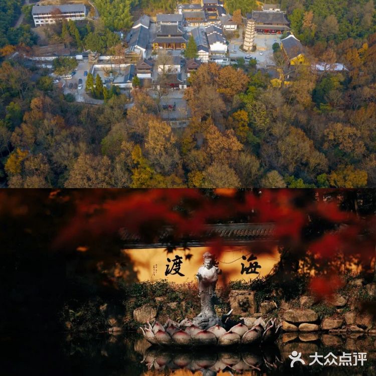 安吉跨年攻略｜2021跨年首选这4家