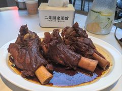 -二泉园老菜馆·百年无锡菜
