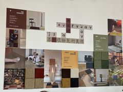 -纽巷咖啡 SOFTFOCUS COFFEE(锦和巴黎时韵店)