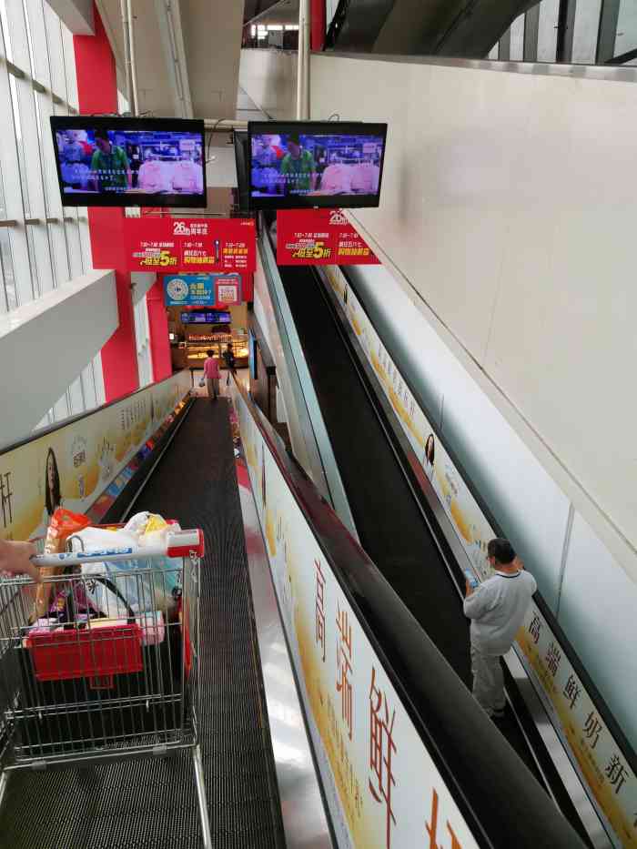 家乐福(宝山店)-"对于家乐福的印象很差,很多食品安全或商品.