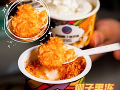 -润园四季椰子鸡火锅(南山海岸城店)