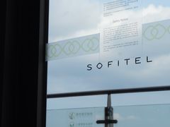 -索菲特酒店 · 云尚天际自助餐厅