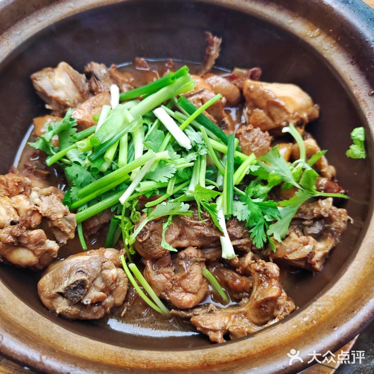 广东味噶一餐[胜利][胜利]