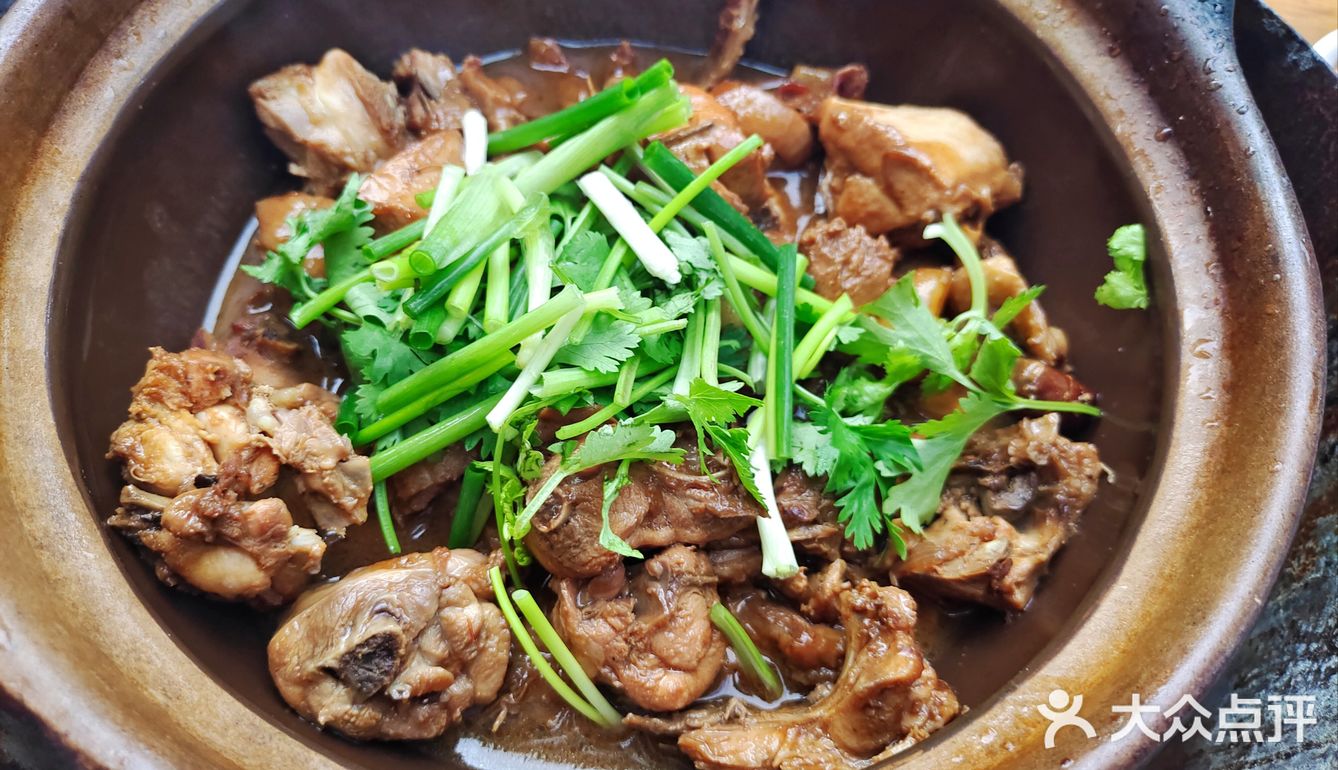 广东味噶一餐[胜利][胜利]