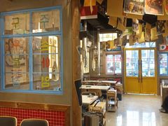 -奎梨(盐城响水福盈广场店)