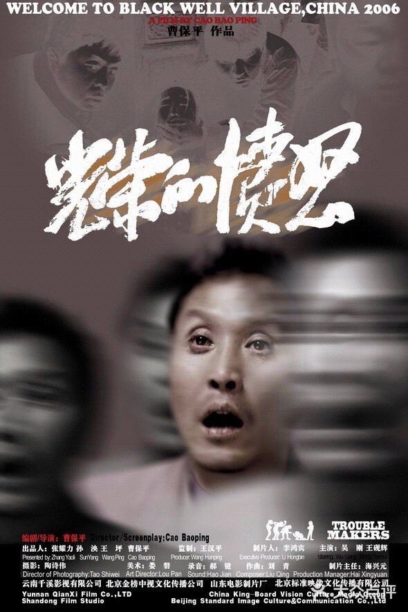 我也不会去羡慕韩国类型电影了