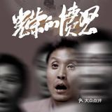 我也不会去羡慕韩国类型电影了