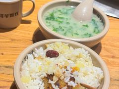 -郑件洋芋饭庄