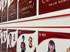 -励步儿童成长中心·英语启蒙·剑桥考级·KTE(八佰伴校区)