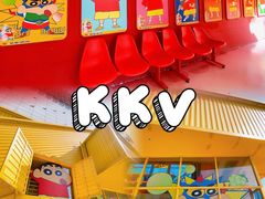 -KKV(东莞海德汇一城店)