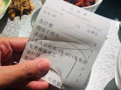 -探鱼·鲜青椒爽麻烤鱼(北京路天河城店)