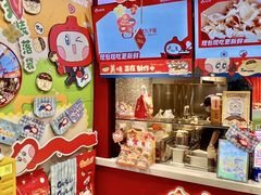 -咕噜咕噜·章鱼小丸子(西湖路店)