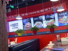 -骨气鼓气羊棒骨·羊蝎子(住总万科广场店)
