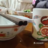 好吼吃滴湘菜[笑脸]错过会后悔哒