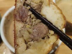 烤包子-额尔敦传统涮火锅·烧烤(鑫源山庄店)