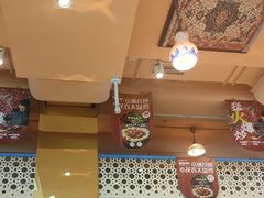 -撒拉花儿·新疆菜·清真(太阳宫店)