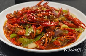 Spicy Crawfish