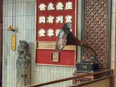 -四世同堂·京菜·烤鸭(双井店)