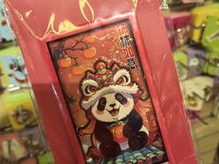 -新华书店(保利水城店)