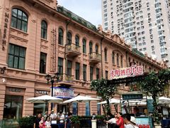 -马迭尔西餐厅(中央大街店)