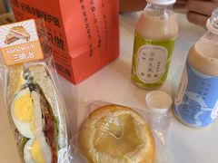 -迦南的早晨蛋糕甜品集合店