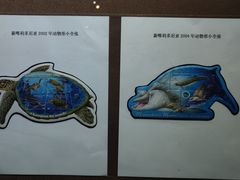 -上海邮政博物馆