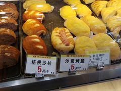 -赞记龙凤礼饼(广州市二宫向群宾馆店)