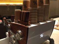 大堂-% Arabica(京都东山店)