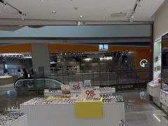 -J-Optical佳视明眼镜·蔡司视觉(青岛金茂览秀城店)