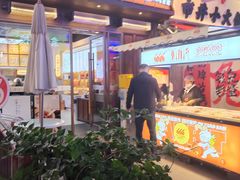 -谢智冷沾沾(万达金街店)