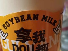 -黔真牛原汤牛肉粉